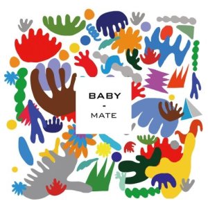 ดาวน์โหลดและฟังเพลง BABY พร้อมเนื้อเพลงจาก Mate