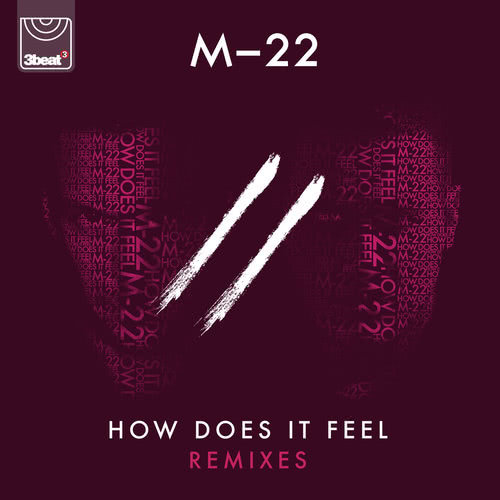 How Does It Feel (Illyus & Barrientos Edit)