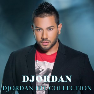 Listen to Изповед song with lyrics from Djordan