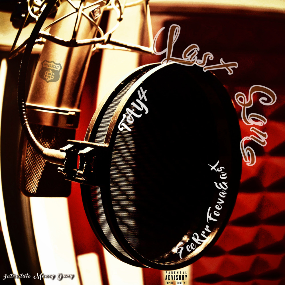 Last Song (Explicit)