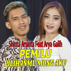 Dengarkan Pemilu Pilihanmu Mong Aku lagu dari Shinta Arsinta dengan lirik
