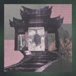 Album hajimeru from 