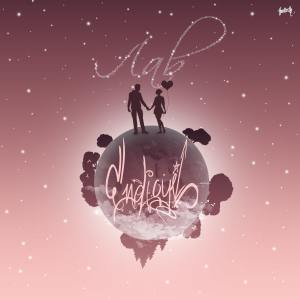 Dengarkan lagu Лав nyanyian endjoyil dengan lirik