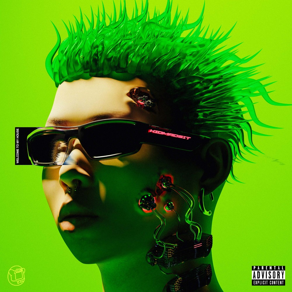 嗨爆 (Explicit)