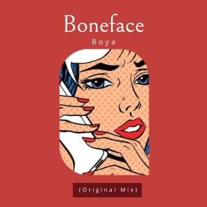 อัลบัม Boya ศิลปิน Boneface