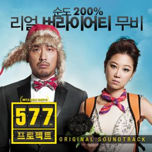 ดาวน์โหลดและฟังเพลง 다시 걸을 수 있도록 พร้อมเนื้อเพลงจาก Pudditorium