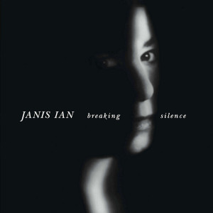 ดาวน์โหลดและฟังเพลง Guess You Had to Be There พร้อมเนื้อเพลงจาก Janis Ian