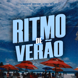 อัลบัม Ritmo De Verão (Explicit) ศิลปิน DJ Marcão 019