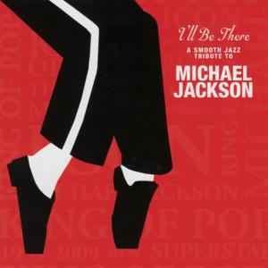 收聽Michael Jackson的Rock With You歌詞歌曲
