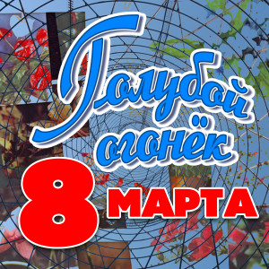 收听Александр Малинин的Напрасные слова歌词歌曲