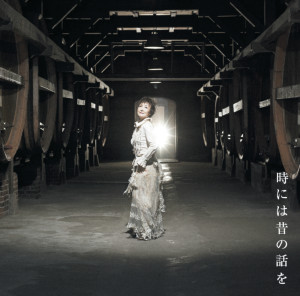 ดาวน์โหลดและฟังเพลง Tokiniwa Mukashino Hanashiwo พร้อมเนื้อเพลงจาก Tokiko Kato