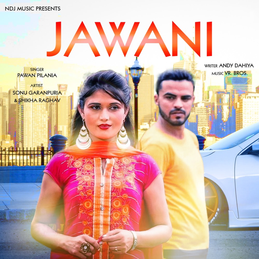 Kal Jawani Baate Baate (Jawani)