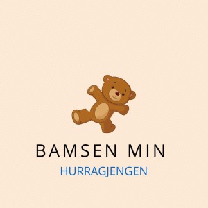 อัลบัม Bamsen Min ศิลปิน Hurragjengen
