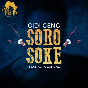 Album Soro Soke from GIDI GENG