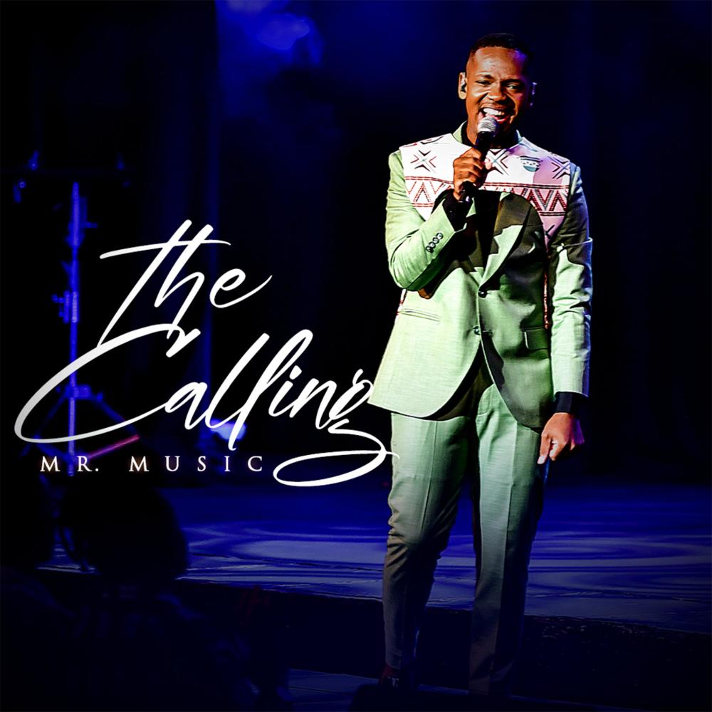 Emmanuel (feat. Oncemore Six) (Live)