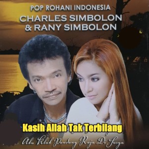 收听Charles Simbolon的Di Bawah Salib Yesus歌词歌曲