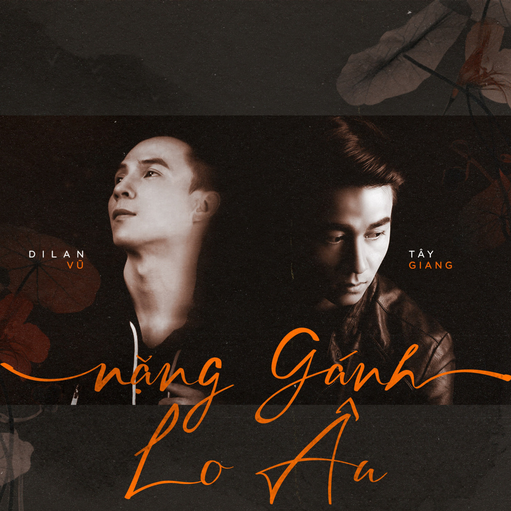 Nặng Gánh Lo Âu (其他)