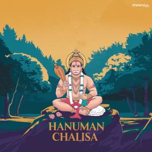 ดาวน์โหลดและฟังเพลง Hanuman Chalisa พร้อมเนื้อเพลงจาก VYBROS