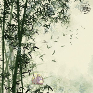 Flow Of The Ancients dari Banks
