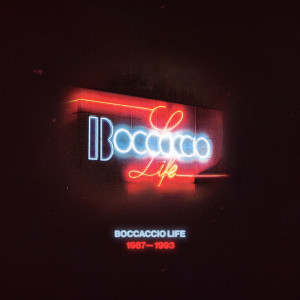 ดาวน์โหลดและฟังเพลง Dreamworld (World Of Dreams Mix) พร้อมเนื้อเพลงจาก Egotrip