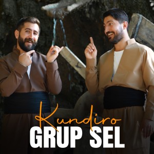 收聽Grup Sel的Kundiro歌詞歌曲