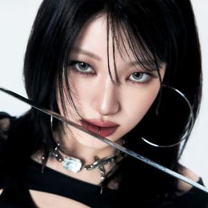 시윤 ดาวน์โหลดและฟังเพลงฮิตจาก 시윤