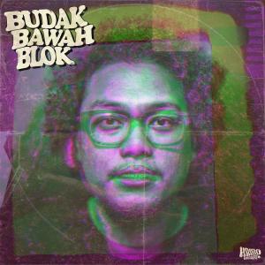 Dengarkan Pusing Pusing Balek Balek Sama lagu dari Budak Bawah Blok dengan lirik