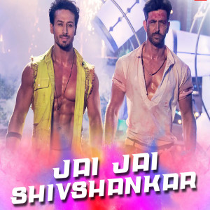 Listen to Jai Jai Shivshankar song with lyrics from Fynn Manna