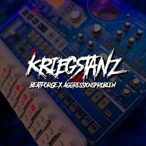 Aggressionsproblem的專輯Kriegstanz