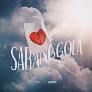 Listen to Saranggola song with lyrics from Gloc-9