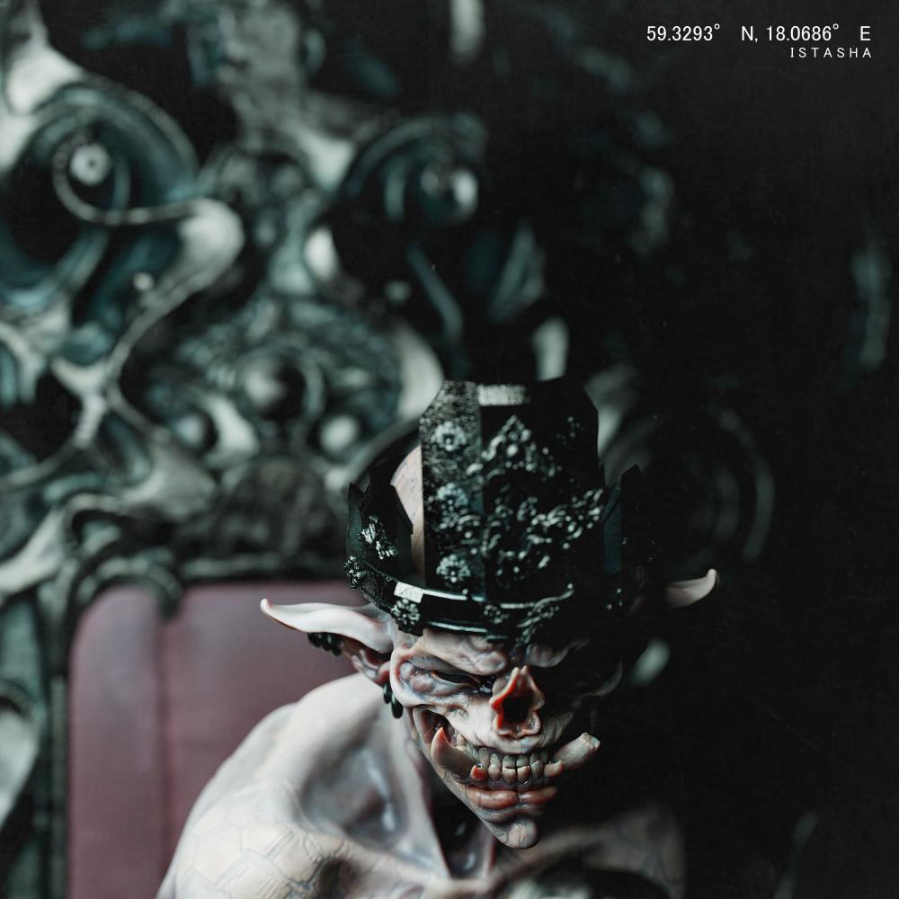 Sullied (Explicit)