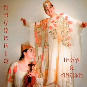 Album Hayreniq from Inga
