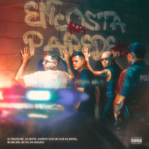 ดาวน์โหลดและฟังเพลง Olha os Home Eletro Funk (Explicit) พร้อมเนื้อเพลงจาก THIAGO MD