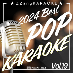 Dengarkan Lily (Originally Perfomed By Alan Walker, K-391, Emelie Hollow) (Melody Karaoke Version) lagu dari ZZang KARAOKE dengan lirik