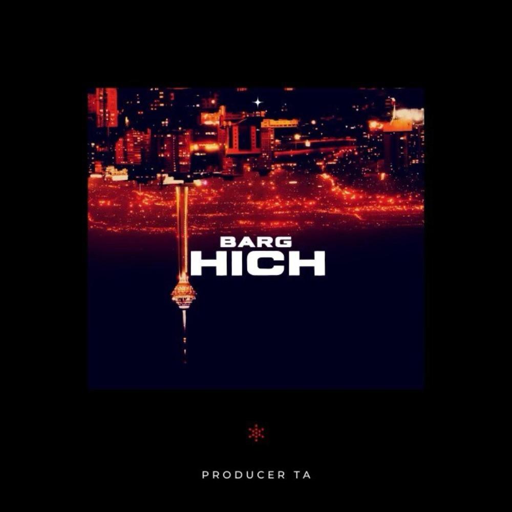 HICH (Explicit)