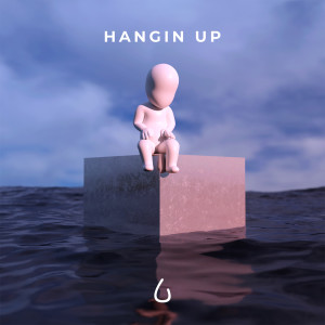 Lonely in the Rain的專輯Hangin Up