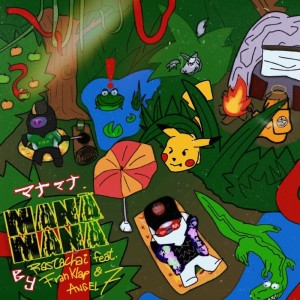 Listen to Maná Maná (Explicit) song with lyrics from Fran Klap