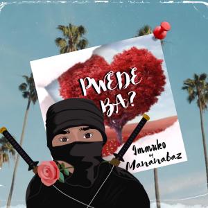 收聽Immuko的Pwede ba歌詞歌曲
