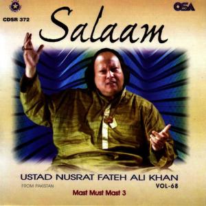 收聽Nusrat Fateh Ali Khan的Mere Hath Mein Tera Hath Hae歌詞歌曲