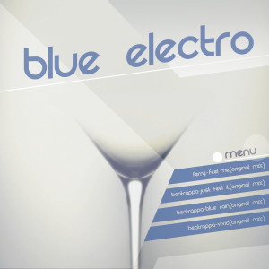 Listen to Vodka & Tonic (Original Mix) song with lyrics from 비트라파