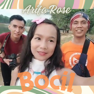 ดาวน์โหลดและฟังเพลง Bocil (Remix) พร้อมเนื้อเพลงจาก Rose