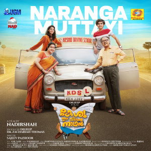 Album Naranga Muttayi (From "Kesu Ee Veedinte Nadhan") oleh Nadirshah