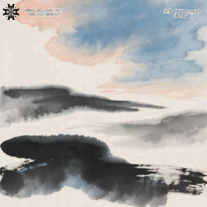 Album 坠梦 (YC Remix) from Sherry Yi