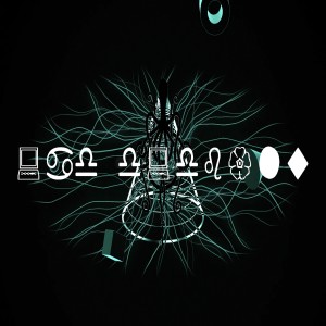 ดาวน์โหลดและฟังเพลง The Eternal (Digital Single) พร้อมเนื้อเพลงจาก Amplifier
