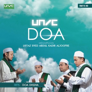 Dengarkan lagu Doa Dhuha nyanyian Unic dengan lirik