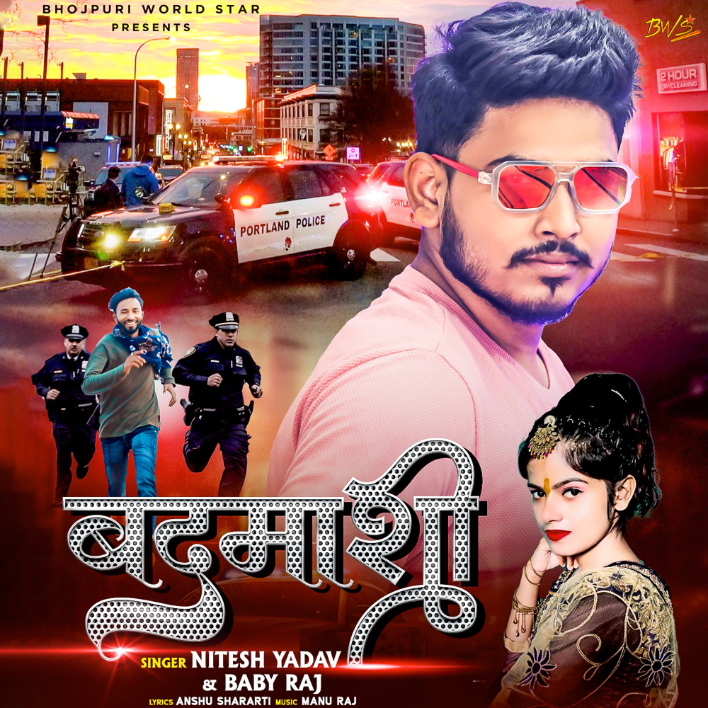 Badmashi
