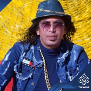 收聽خالد مايكل و الحويطى的مهرجان انا اللى ثابت歌詞歌曲
