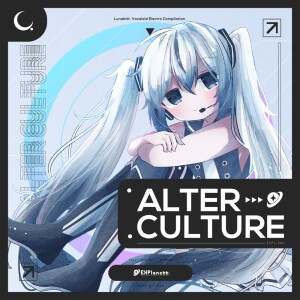 Listen to きこえてる song with lyrics from Various Artists