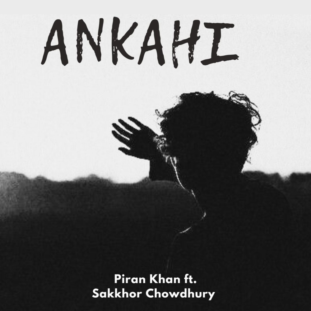 Ankahi