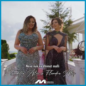 收聽Endrita Aliu的Neve nuk na dhimet malli歌詞歌曲